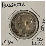 Silver 1934 Bulgaria 50 Leva