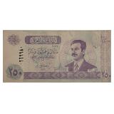 2002 Iraq 250 Dinars Banknote