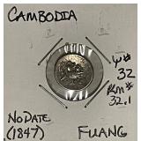 1847 Cambodia Fuang Y#32, KM#32.1