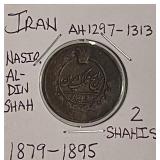 1879-95 Iran 2 Shahis