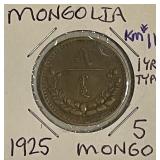 1925 Mongolia 5 Mongo KM#11