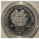 Troy Oz. Silver Armania 2014 200 Dram