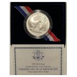 2008 Silver Bald Eagle Dollar