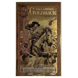 1/2 Goldback OK Pure GOLD 1/2000 Oz.