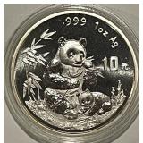 China Silver 1996 Troy Oz. Panda