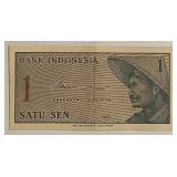 1964 Indonesia Sen Banknote