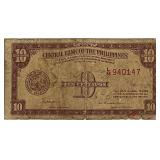 1949 Philippines 10 Centavos Banknote