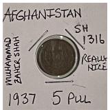 1937 Afghanistan 5 Pul