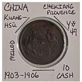 1903-1906 Chekiang China 10 Cash