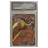 Cert. Mint 9  2023 Armarouge (Holographic)