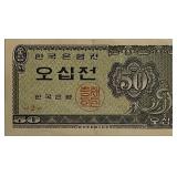 S.Korea 1962 50 Jeon Banknote