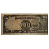 Philippines - Japan Occup. 100 Pesos 1943-44