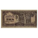 1942 Indo. Fractional Block Letters Cent Note