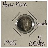 Silver 1905 H.K. 5c Edward VII - damaged