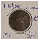 1877 Hong Kong Cent