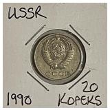 Highly Collectable USSR 1990 20 Kopeks