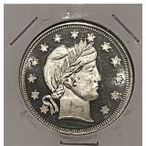 Troy Oz. Silver Art Bar .999