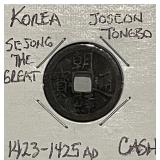 1423-1425 Korea Cash Coin