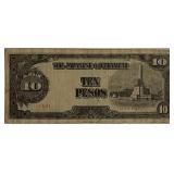 1943 Philippines Block+Serial#  10P Note