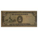1943 Philippines Block+Serial#  5 Peso Note