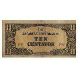 1942 Philippines 2 Block Letters 10c Note