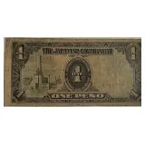 1943 Philippines Block+Serial#  Peso Note