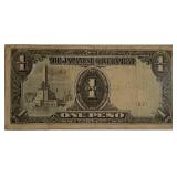 1943 Philippines 2 Block Letters Peso Note