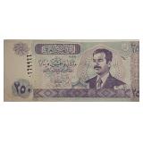 2002 Iraq 250 Dinars