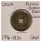 1796-1820 China BPW Cash