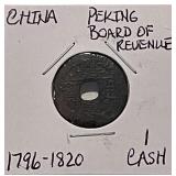 1796-1820 China BoR Cash