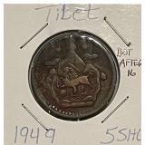 1949 Tibet 5 Sho '16.' Variety
