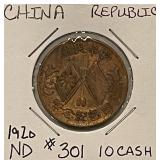 ca. 1920 China 10 Cash Y#301