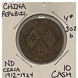 ca. 1912 China 10 Cash Y#302.b