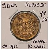 ca. 1912 China 10 Cash Y#303