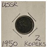 Highly Collectable USSR 1950 2 Kopeks
