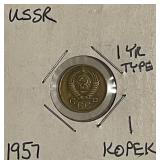 Highly Collectable USSR 1957 Kopek