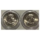 1979P & 1979D SBA Dollars