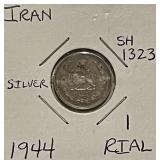 Silver 1944 Iran Rial