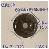 1662-1722 China BoR Cash Sheng Tsu