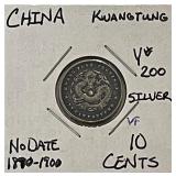 Silver 1890-1900 China 10 Cents