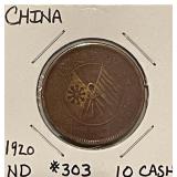 ca. 1920 China 10 Cash Y#303