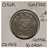 China Empire 10 Cash 1905 C# 10.1