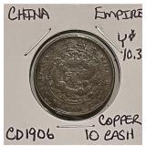 China Empire 10 Cash 1906 Y# 10.3