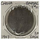 China Empire 20 Cash 1906 Y# 11.2