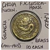 Rare F.K.Custom House Guangxu