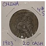 China Empire HoPoo 20 Cash 1903 Y# 5
