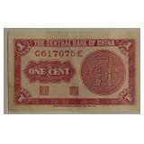 China 1939 Cent Banknote