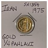 GOLD 1975 Iran 1/4 Pahlavi