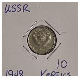 Highly Collectable USSR 1948 10 Kopeks