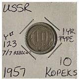 Highly Collectable USSR 1957 10 Kopeks
